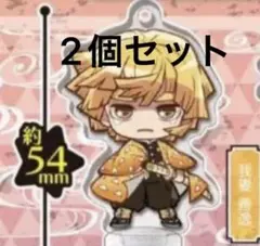 ここみえアクリルフィギュア 玖の型 我妻善逸 2点セット　ガチャ　鬼滅の刃