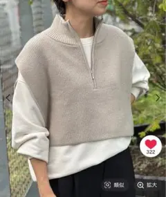 3mam様 リクエスト 2点 まとめ商品