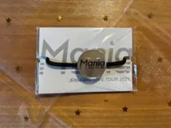 Snow Man LIVE TOUR 2021 ヘアゴム