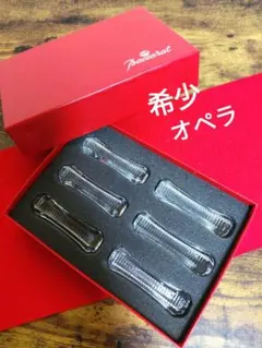 Baccarat クリスタル 箸置き2個セット　未使用品 2026年最新】BACCARAT 箸置きの人気アイテム - メルカリ