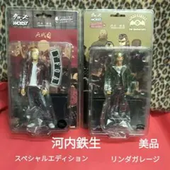 河内鉄生ボビングフィギュア　リンダガレージ版 クローズ & ワースト FBG 武装戦線 河内鉄生 リンダガレージ版