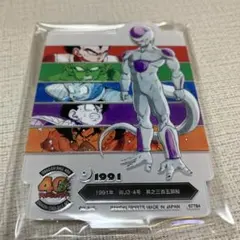 ドラゴンボール 一番くじアクスタ