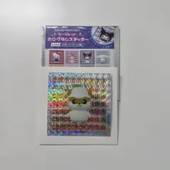 Item thumbnail for item 09ef9168-82cc-4ecf-9cc8-91dbe0bc6897