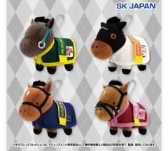 サラブレッドコレクション 馬服マスコットボールチェーン3