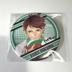 【ハイキュー】及川徹 コレクション 缶バッジ ジャンプショップ