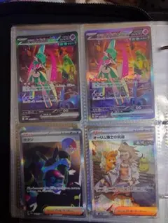 テツノブジンex オーリム博士の気迫　ボタン　SAR セット