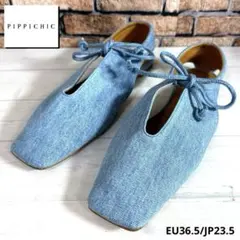 美品■ピッピシック■フラットシューズ✨AMBERCOCO 別注 トゥモローランド