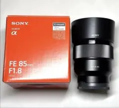 2025年最新】sel85f18 fe 85mm f1.8の人気アイテム - メルカリ