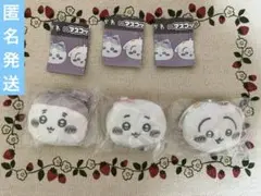 ちいかわ　マスコットミラー　〜リボン〜