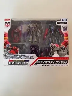 2026年最新】ディセプティコンセットの人気アイテム - メルカリ