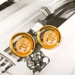 Item thumbnail for item 73db1d92-c073-4057-a5f0-79050f989d85