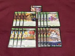 即購入可 ドリームメイト デッキパーツ デュエマ