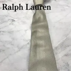 く*ぅ様 ラルフローレン　ネクタイ　銀色　ストライプ　シンプル　絹【n2063】