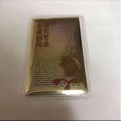 2026年最新】金持神社 御朱印帳の人気アイテム - メルカリ