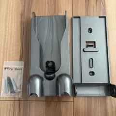 Dyson v11 コードレス掃除機用 収納用ブラケット 純正品のサムネイル