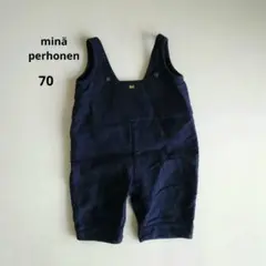 2026年最新】mina perhonen ベビー用ロンパース・カバーオールの人気