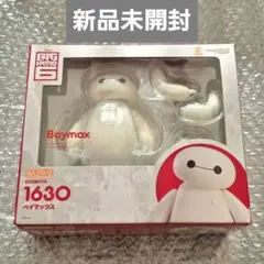 ねんどろいど ベイマックス - メルカリ