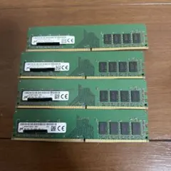 2026年最新】pc4-2666v-ua2-11の人気アイテム - メルカリ