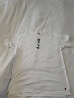 コメ必須】藤井風 NAN-NAN SHOW 武道館 Tシャツ グッズ 2020 - メルカリ