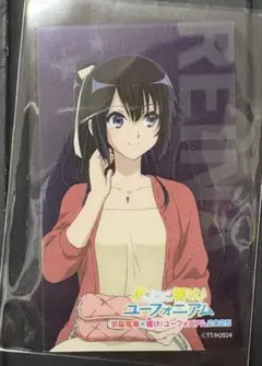 2025年最新】高坂麗奈の人気アイテム - メルカリ