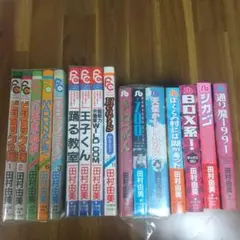 宮川匡代 好きしか知らない 上級生 まとめ売り コミック マーガレット
