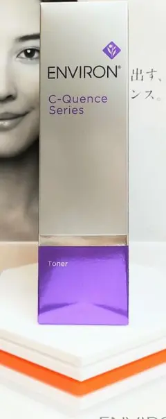 新品未開封】エンビロン ENVIRON C－クエンストーナー - メルカリ