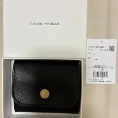 human woman コインケース　ブラック