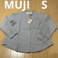 新品無印良品MUJI両面起毛フランネルスタンドカラー長袖シャツSシルバーグレー