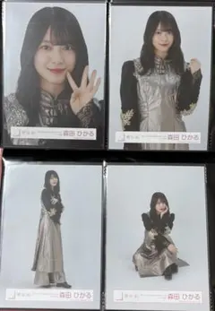 森田ひかる 生写真 2026年最新】森田ひかる生写真の人気アイテム - メルカリ