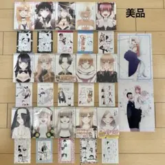 その着せ替え人形は恋をする 特典 TSUTAYA しおり ブックマーク11枚 雫