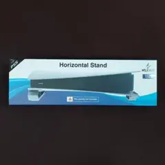 PS5 Horizontal Stand 横置きスタンド 1522