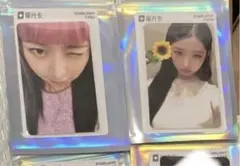 IVE レイ　secret 中国QQmusic 限定トレカ　2枚セット