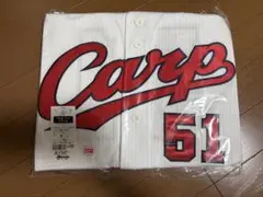 広島 カープ 赤道直火ユニフォーム Lサイズ 55エルドレッド - メルカリ
