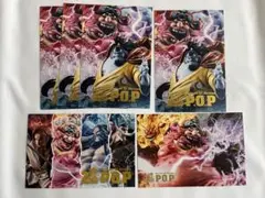 ワンピース 麦わらストア P.O.P 四皇 シャンクス カイドウ 白ひげ