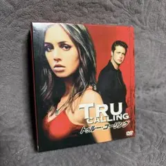 2026年最新】トゥルーコーリング dvdの人気アイテム - メルカリ
