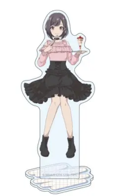 プロセカ　はぴこれ　東雲絵名　アクリルスタンド　B賞