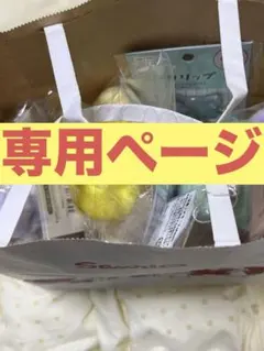 Item thumbnail for item ca50e979-4068-492b-8e02-268fb0c5d34b