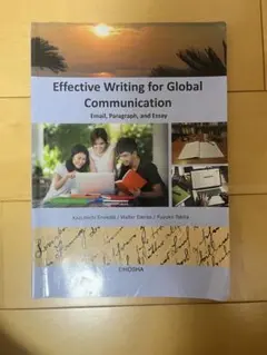 Effective Writing forGlobal communicati
