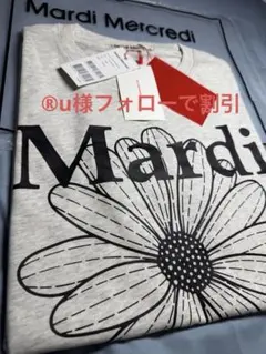 新品・タグ付き】半袖 夏の特別セール✨ Mardi Mercredi Tシャツ
