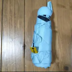 210g ライトブルー 日傘 コンパクト 折りたたみ 晴雨兼用 新品