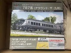 古村竜太 専用 KATO Nゲージユニトラックセット 20-910 - メルカリ