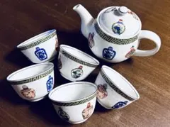 伊勢丹　チャイナシーズ　大皿 23cm 3枚組 伊勢丹 チャイナシーズ 大皿 23cm 3枚組