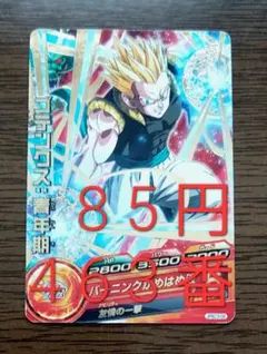 2026年最新】ドラゴンボールヒーローズ ゴテンクスの人気アイテム
