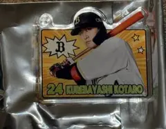 紅林弘太郎 コロチャレ C賞 アクリルスタンド アクスタ オリックス