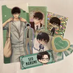 スタマイ 瀬尾鳴海グッズセットc