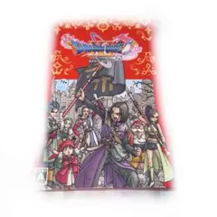 Item thumbnail for item 7850f166-ba54-4b4a-b5f0-86cb59f5c7d5