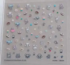 Item thumbnail for item 8f785dca-d964-436d-9774-006a05bb340c