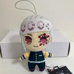 宇随天元 鬼滅の刃 ぬいぐるみ Vol.7 フリュー 1015