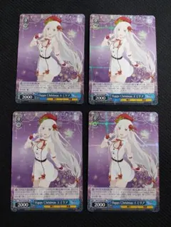 ヴァイスシュヴァルツ SR Happy Christmas ラム 4枚 Happy Christmas ラム 4枚 ヴァイス | Mercari