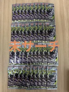 サーチ済み】ポケカ アビスアイ 未開封50パック - メルカリ